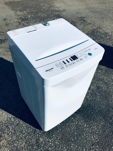 ♦️EJ2344番 Hisense全自動電気洗濯機 【2021年製】