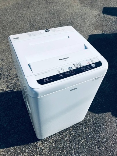 ♦️EJ2345番Panasonic全自動洗濯機 【2016年製】