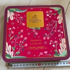 GODIVA ゴディバ　空箱　缶