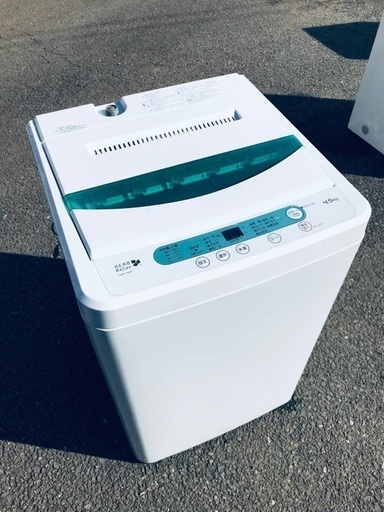 ♦️EJ2348番 YAMADA全自動電気洗濯機 【2014年製】