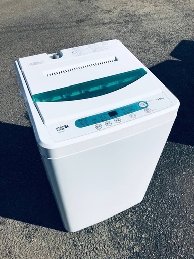 ♦️EJ2349番 YAMADA全自動電気洗濯機 【2018年製】