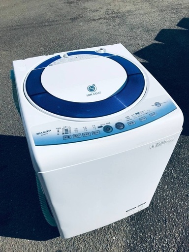 ♦️EJ2350番SHARP全自動電気洗濯機 【2011年製】