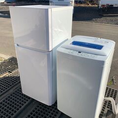 ※取引中※家電セット 冷蔵庫 洗濯機 2017年製 【直接引取り...