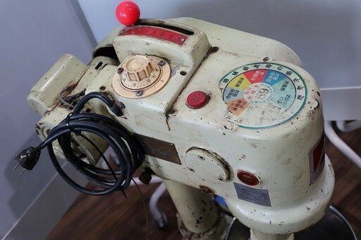 苫小牧バナナ】愛工舎/アイコー AM-R15 業務用 ミキサー ロータリー