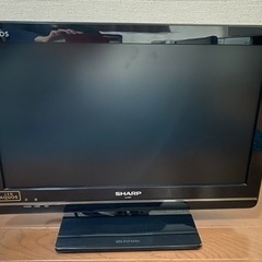 AQUOS 19型テレビ
