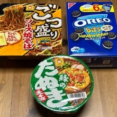 値下げ【未開封品】カップ麺2個とオレオのセット