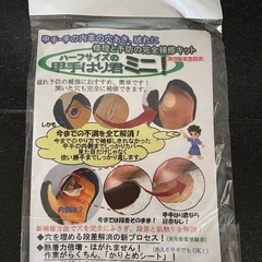 手入れ済★中古美品【剣道用防具一式+胴着綿袴】5ミリジャストフィットピッチ刺し PRO「蒼龍」