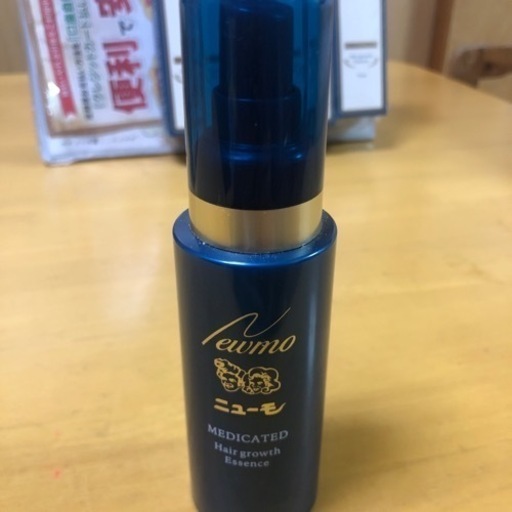 ニューモ新品