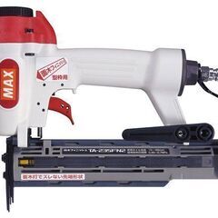 【苫小牧バナナ】開封未使用品 MAX/マックス 釘打機 フィニッシュネイラ 常圧仕様 TA-235FN2 214mmコンパクトボディ♪ 苫小牧バナナ】開封未使用品 MAX/マックス 釘打機 フィニッシュネイラ