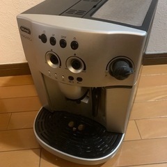 デロンギ　コーヒーマシン　全自動