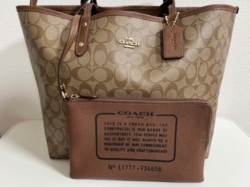 【極美品】COACH シグネチャートート　キャンバス　リバーシブル