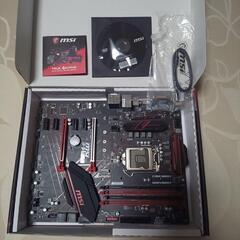 msi TRUE GAMING