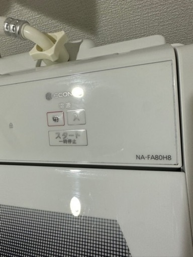 パナソニック　NA-FA80H8 洗濯機