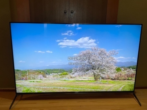 KJ-55X9500H SONY BRAVIA 2021年製　 55V型液晶テレビ