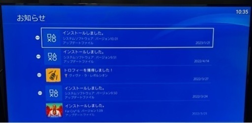 PS4 PlayStation4 1TB CUH-2200B 代引着払郵送