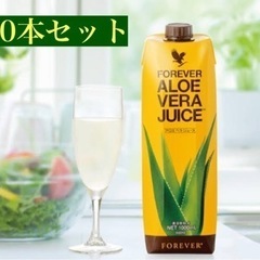 【新品未使用】アロエベラジュース　10本セット