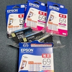 EPSON colorio インクジェットプリンター用　純正イン...