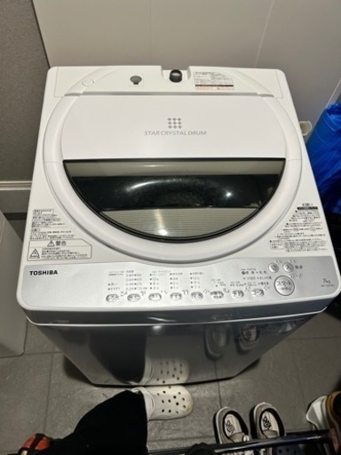 TOSHIBA 洗濯機