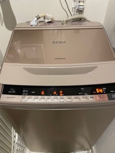 【至急1/27〆】BW-V100A-N 全自動洗濯機 ビートウォッシュ シャンパン [洗濯10.0kg /乾燥機能無 /上開き]