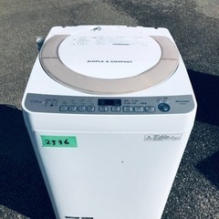 ✨2017年製✨2336番 シャープ✨電気洗濯機✨ES-KS70...