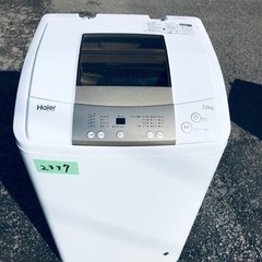 ✨2018年製✨2337番 ハイアール✨電気洗濯機✨JW-K70M‼️