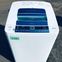 2341番 日立✨電気洗濯機✨BW-7TV‼️