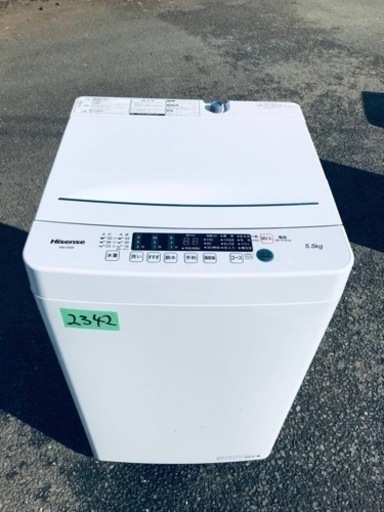 ✨2021年製✨2342番 Hisense✨電気洗濯機✨HW-K55E‼️