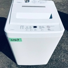 2347番 無印✨電気洗濯機✨AQW-MJ60‼️