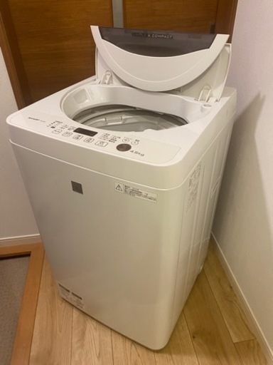 持っていきます‼️✨洗濯機✨　SHARP ES-G4E3 4.5l
