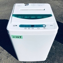 ✨2018年製✨2349番 ヤマダ電機✨電気洗濯機✨YWM-T4...