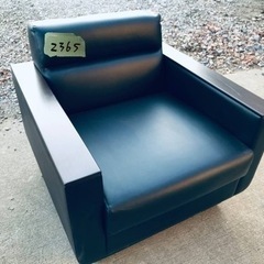 2365番　椅子