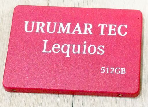 SSD 512GB [Lequios] 沖縄PCブランド URUMAR TECより