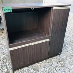 2374番　収納家具