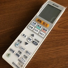 2017 三菱 霧ヶ峰 MSZ-YL3617-W 〜15畳 取外済 エアコン 霧ケ峰