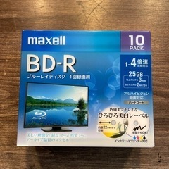 【新品未使用‼️】maxell  ブルーレイディスク　1回録画用...