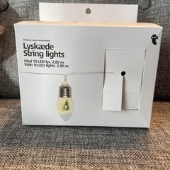 Lyskaede String lights フライングタイガー...