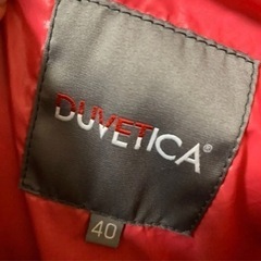 デュベチカ ダウンコート