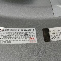 【保管程度美品】[配達無料]アルミホイール＆スタッドレスタイヤ　4本セット　215/60/17　2015年製  ダンロップ　SDX-2