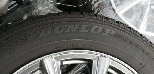 保管程度美品】[配達無料]アルミホイール＆スタッドレスタイヤ 4本  