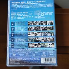 DVDゆうひが丘の総理大臣２２０００円