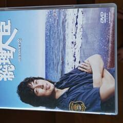 DVDゆうひが丘の総理大臣２２０００円