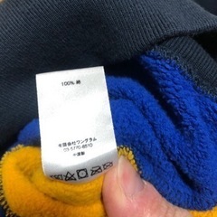 美品 Supreme シュプリーム マルチカラー パッチワーク パーカー