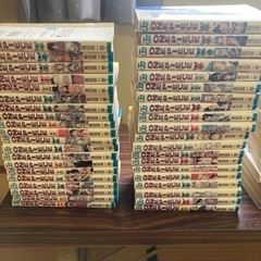 ワンピース　1巻〜97巻　オマケ　