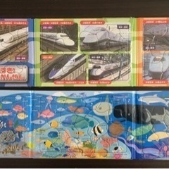 まとめてパノラマパズル　3面 x 4冊セット（新幹線、海の生き物...