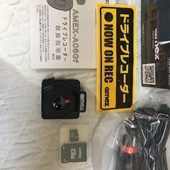 WI-FIドライブレコーダー