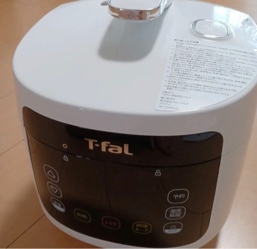T-fal ラクラ・クッカー コンパクト CY3501JP 電気圧力鍋 - キッチン家電