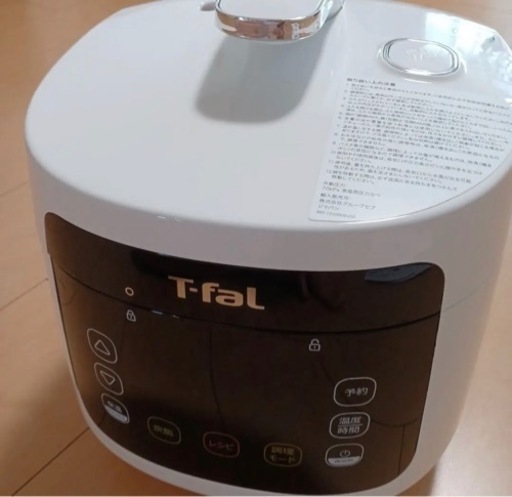 T-fal ラクラ・クッカー コンパクト CY3501JP 電気圧力鍋