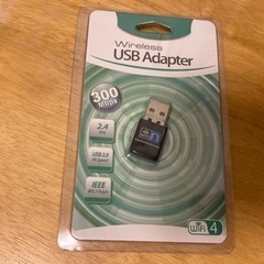 USB アダプター新品未使用