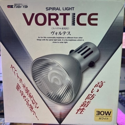 カミハタ ヴォルテス 水槽用ライト www.inversionesczhn.com