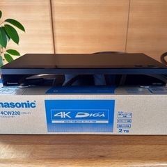 4K録画Panasonic DIGA DMR-4CW200 2T...